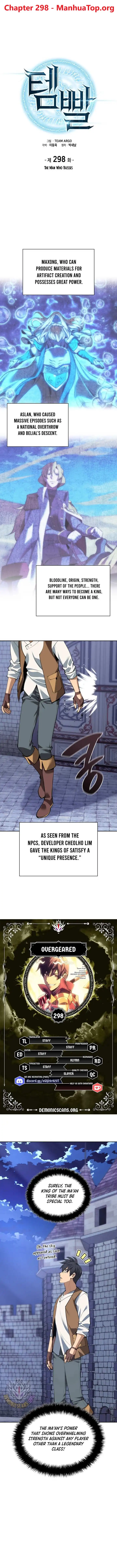 Read Overgeared Manga Online