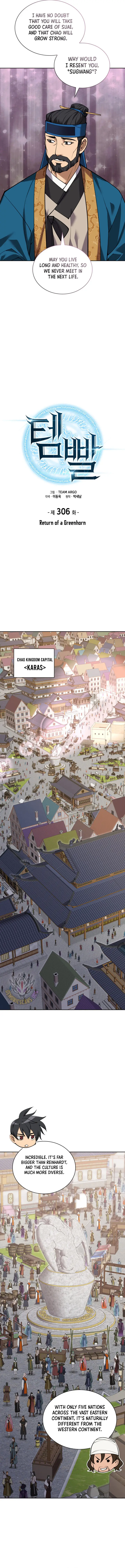 Read Overgeared Manga Online