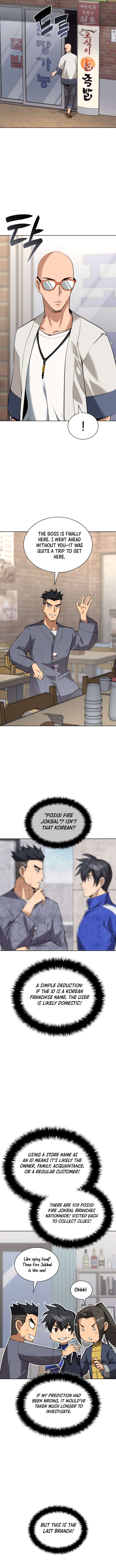 Read Overgeared Manga Online