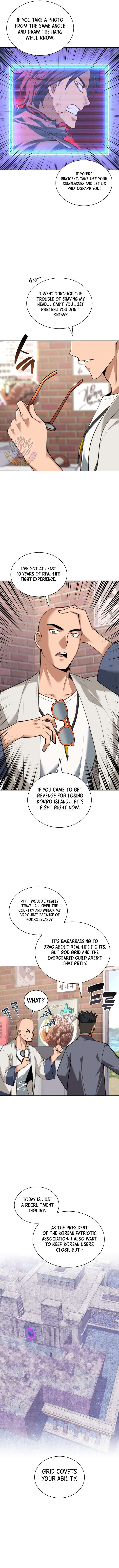 Read Overgeared Manga Online