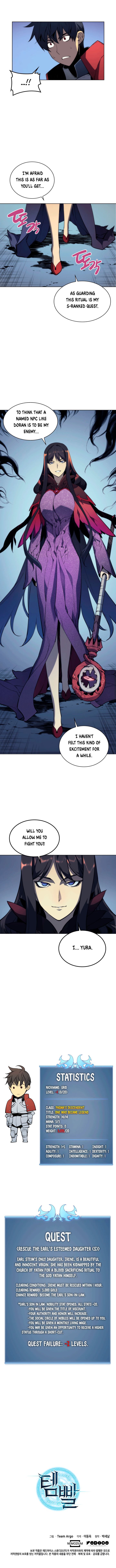 Read Overgeared Manga Online