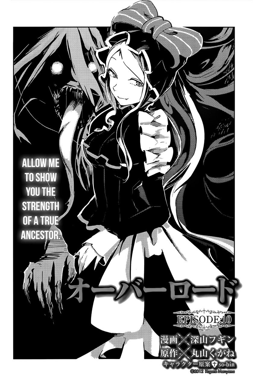 Read Overlord Manga Online