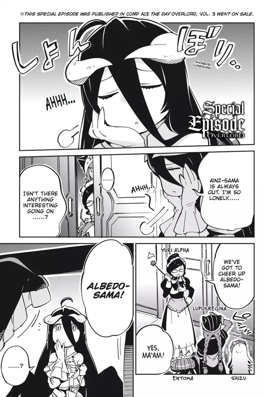 Read Overlord Manga Online