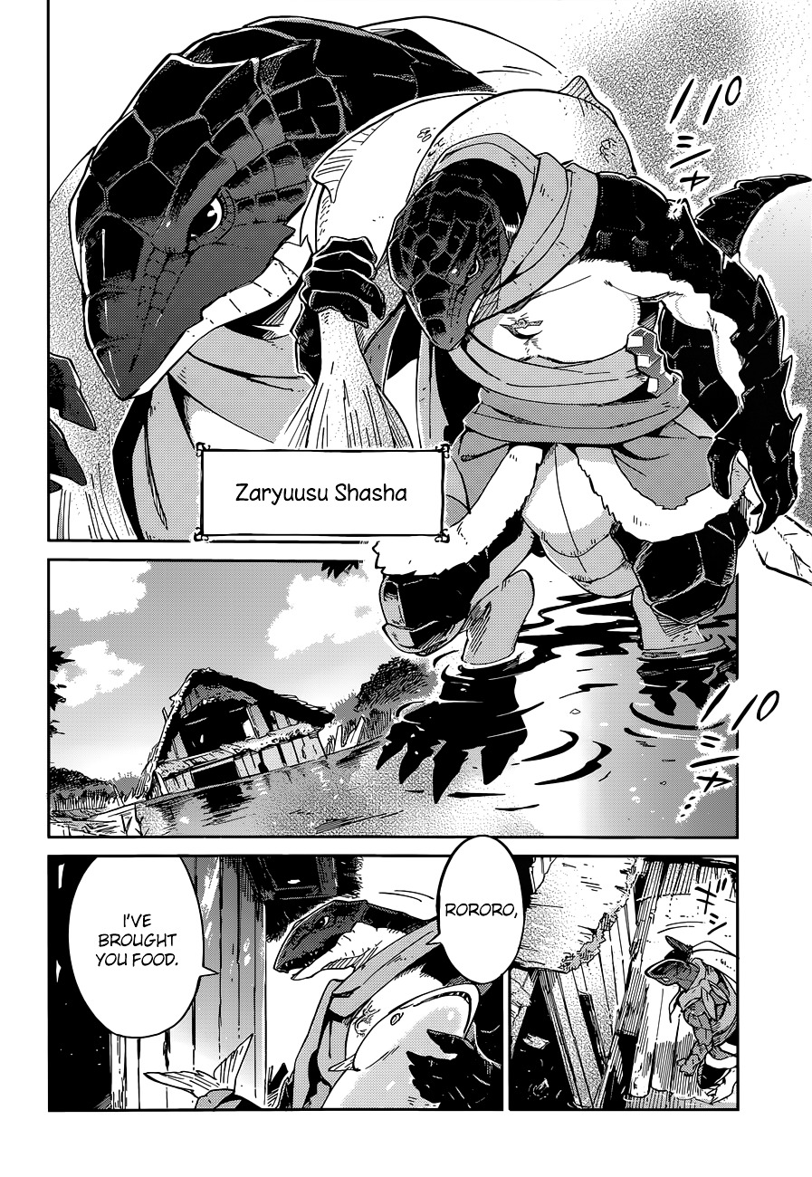 Read Overlord Manga Online