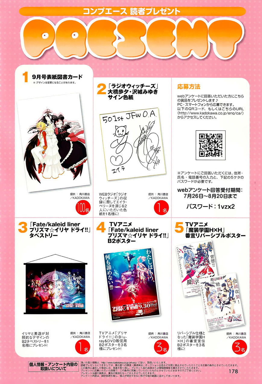 Read Overlord Manga Online