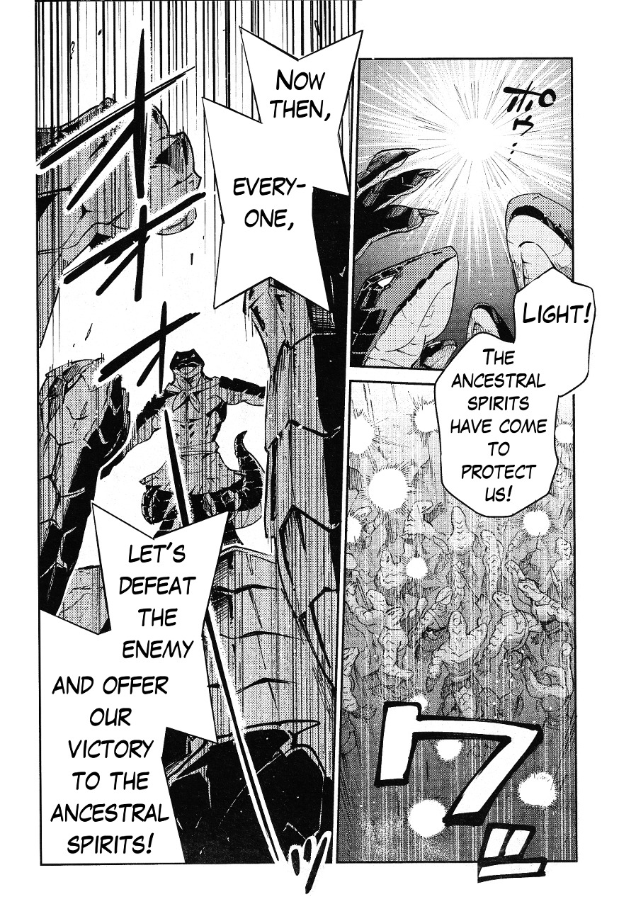 Read Overlord Manga Online