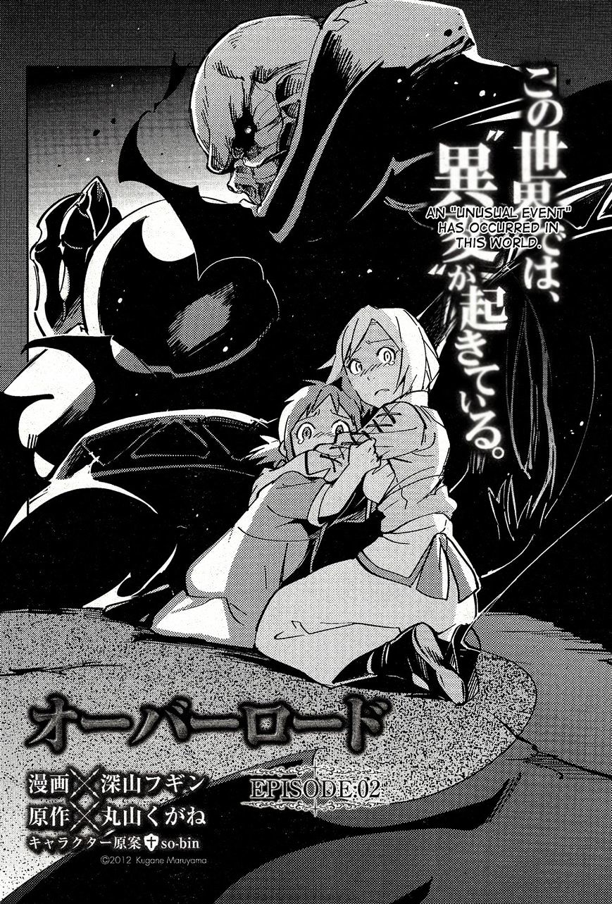 Read Overlord Manga Online