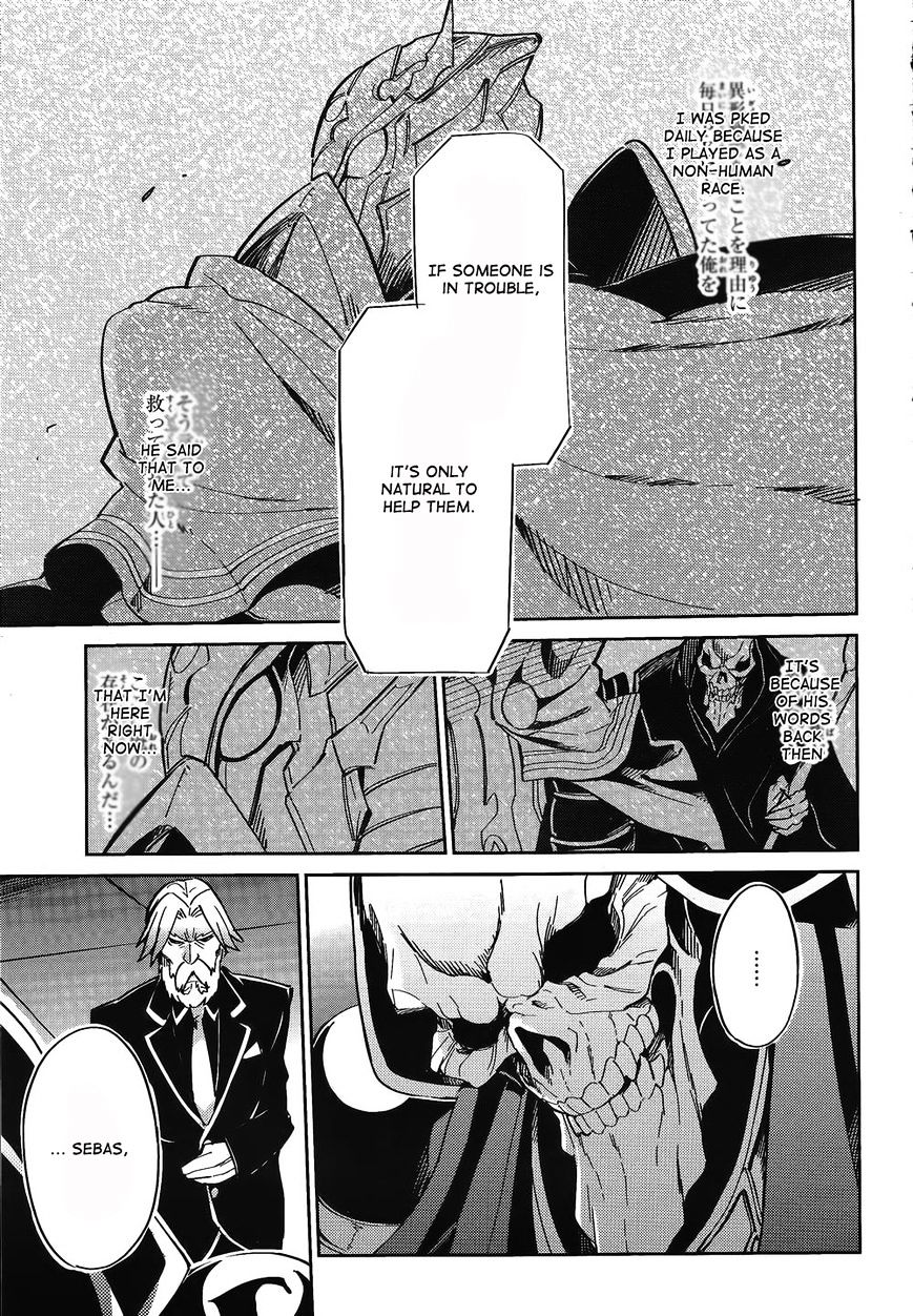 Read Overlord Manga Online