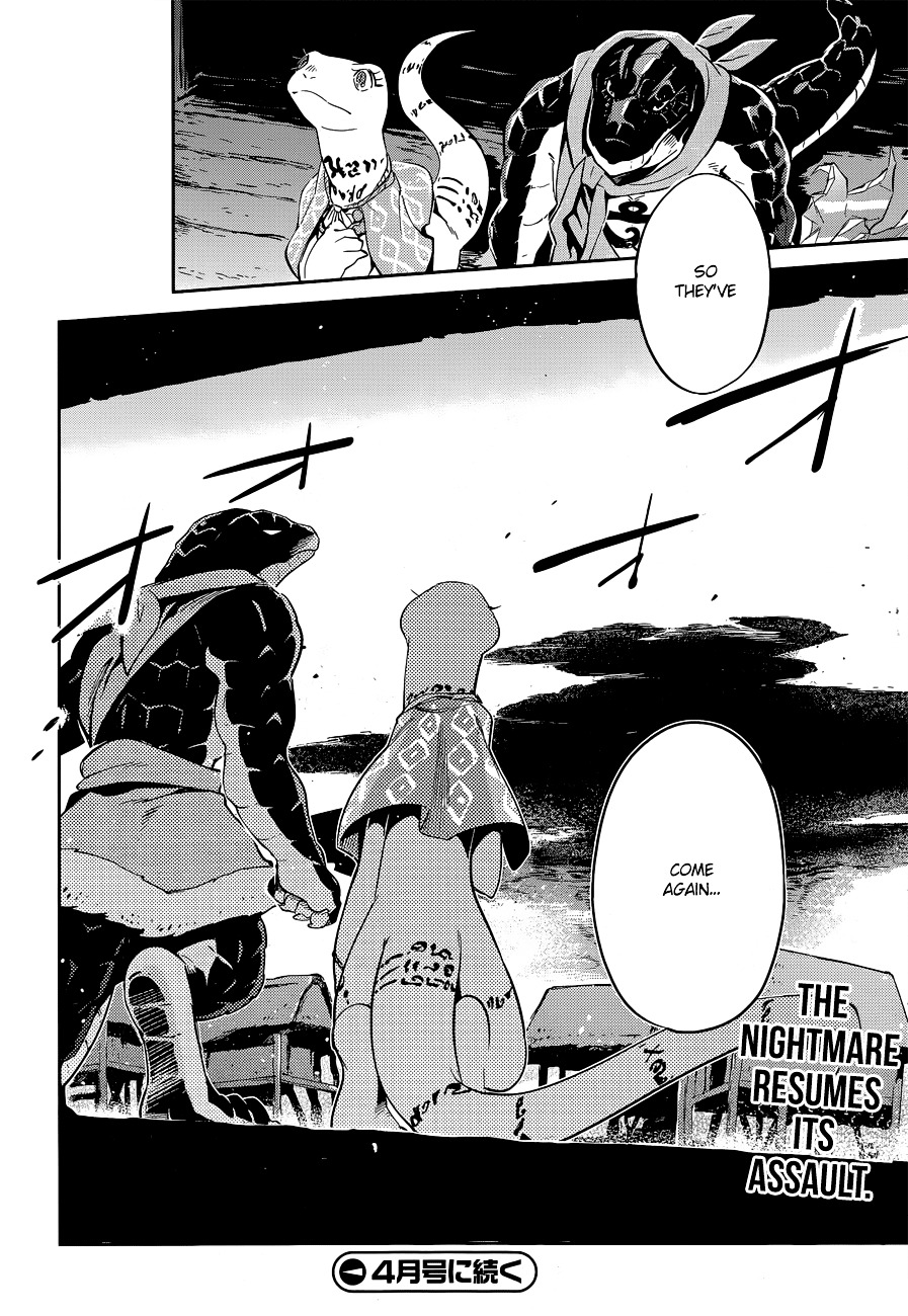 Read Overlord Manga Online
