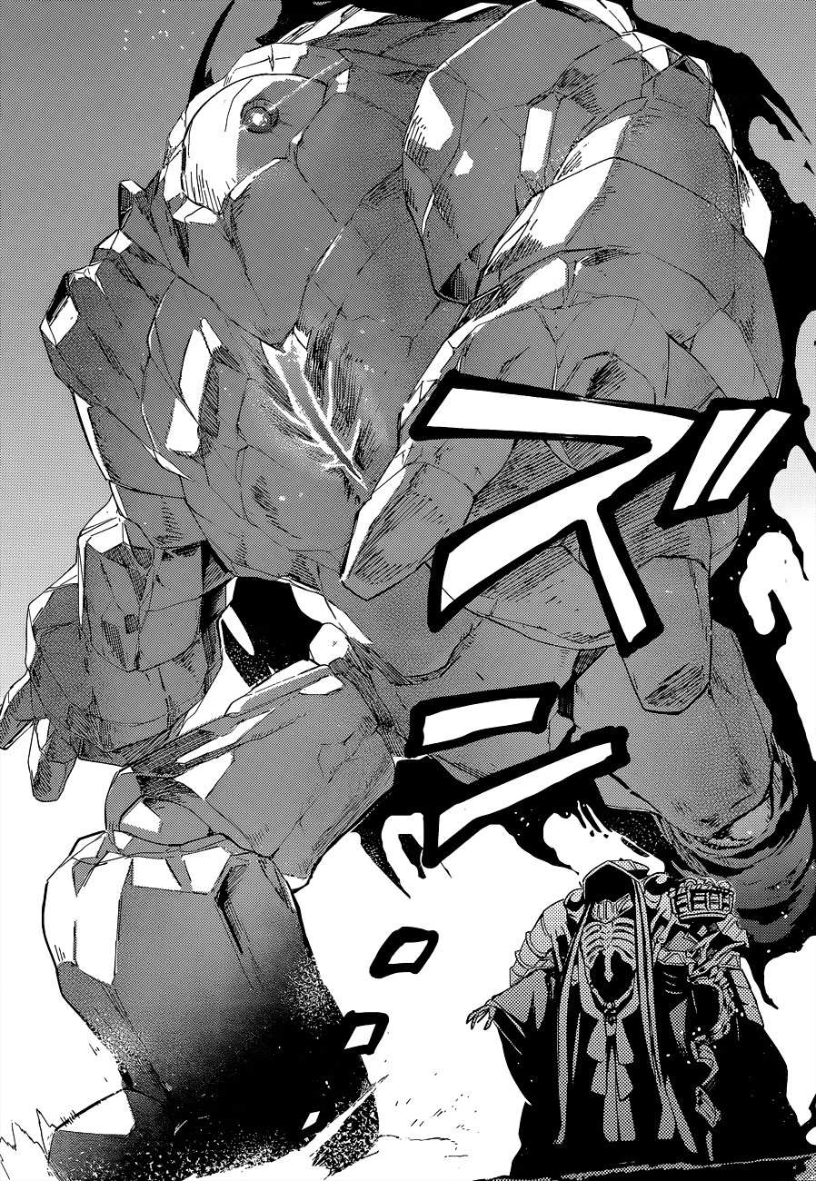 Read Overlord Manga Online
