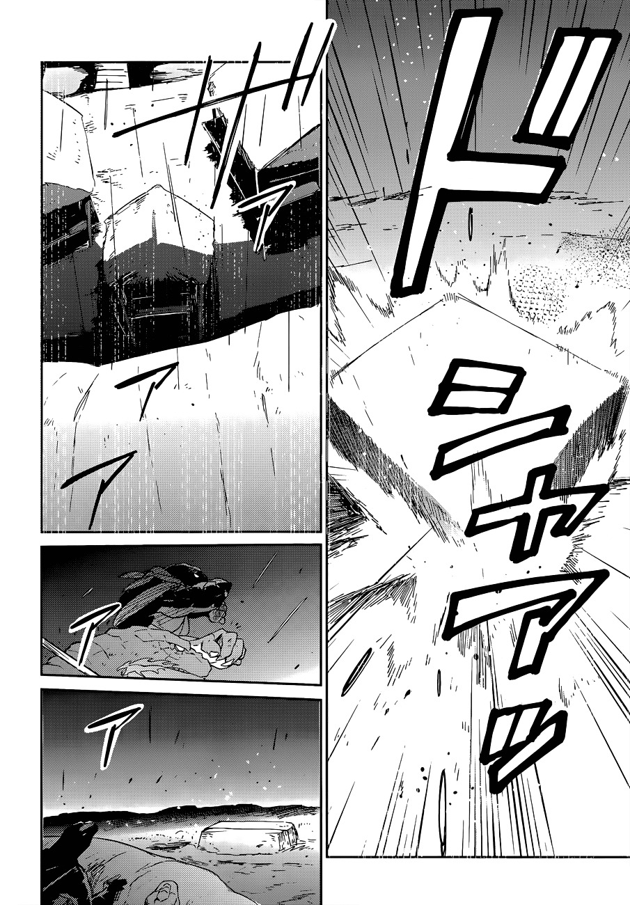 Read Overlord Manga Online