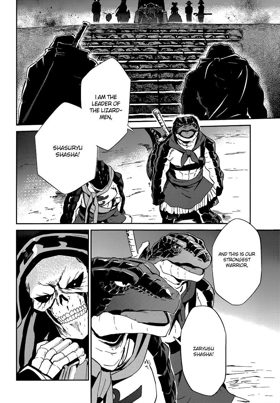 Read Overlord Manga Online