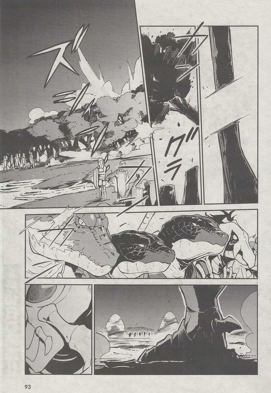 Read Overlord Manga Online