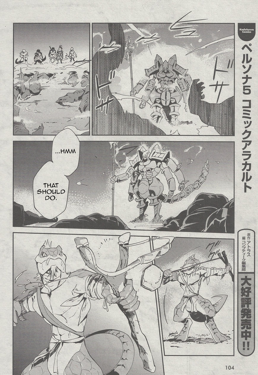 Read Overlord Manga Online