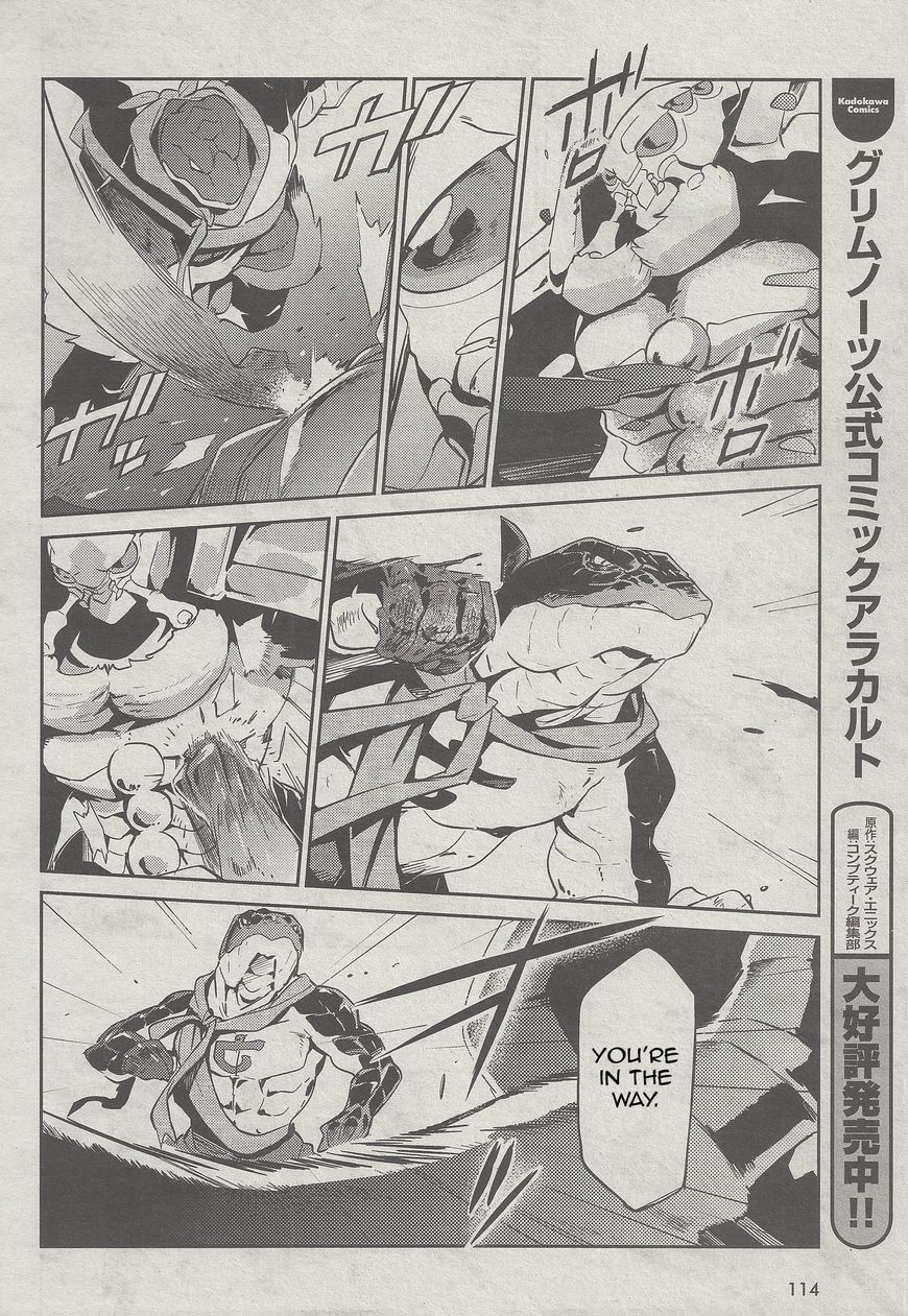 Read Overlord Manga Online