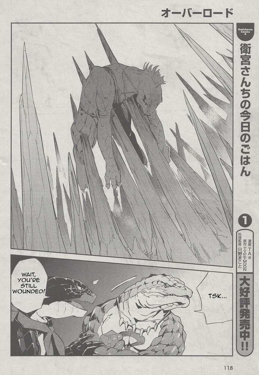Read Overlord Manga Online
