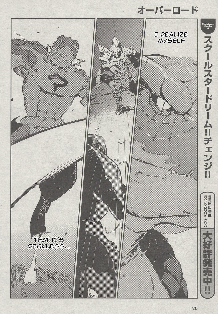 Read Overlord Manga Online