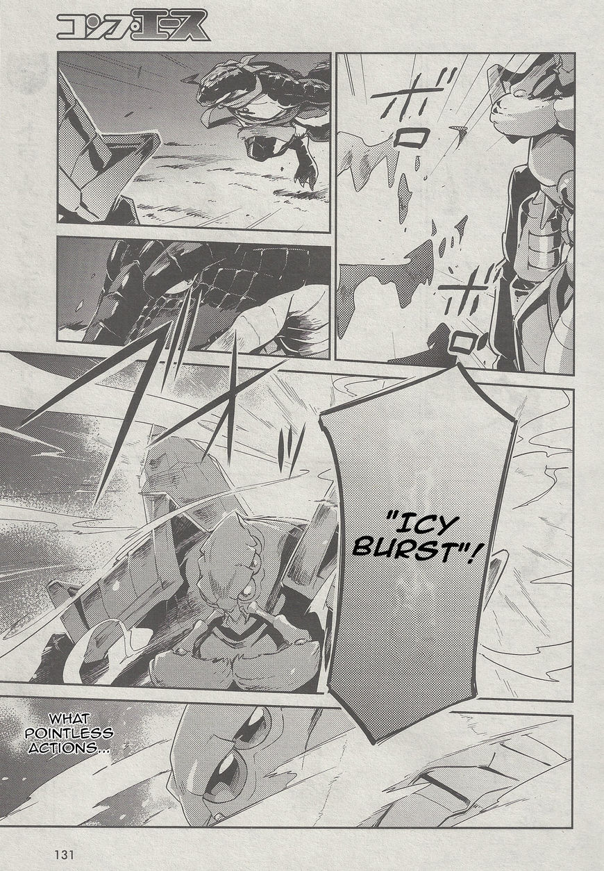 Read Overlord Manga Online
