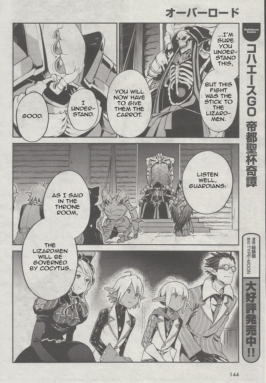 Read Overlord Manga Online
