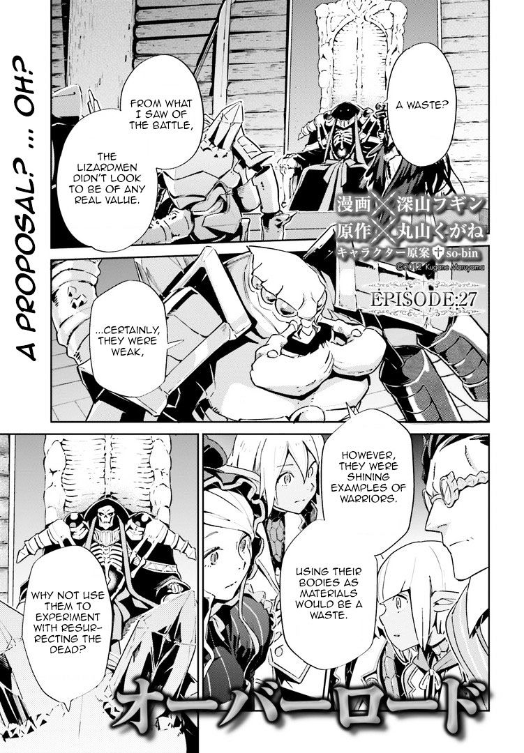 Read Overlord Manga Online