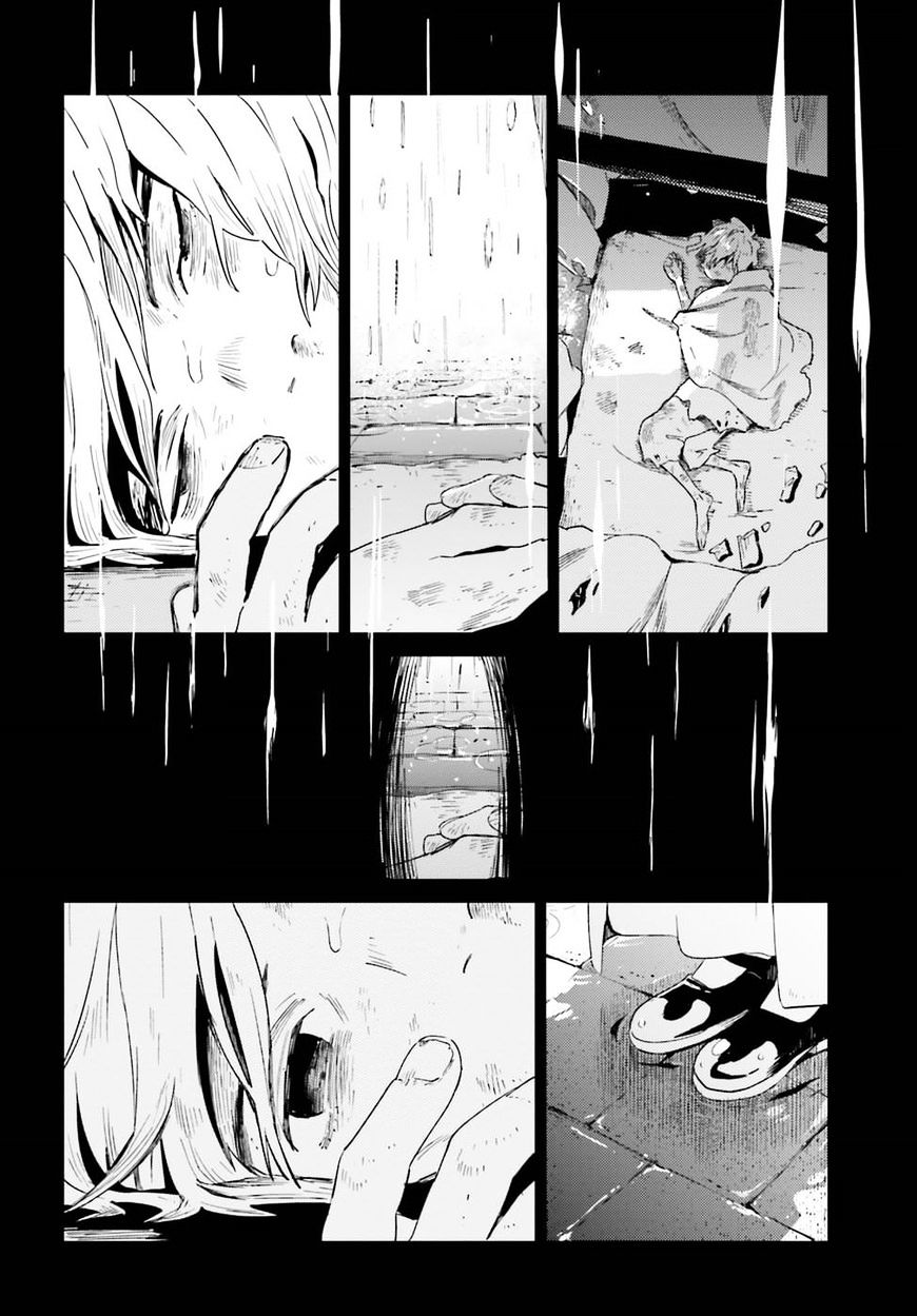 Read Overlord Manga Online