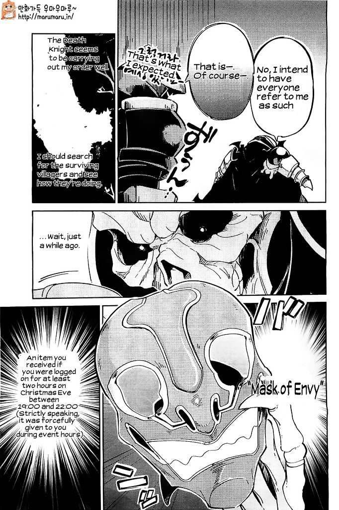Read Overlord Manga Online