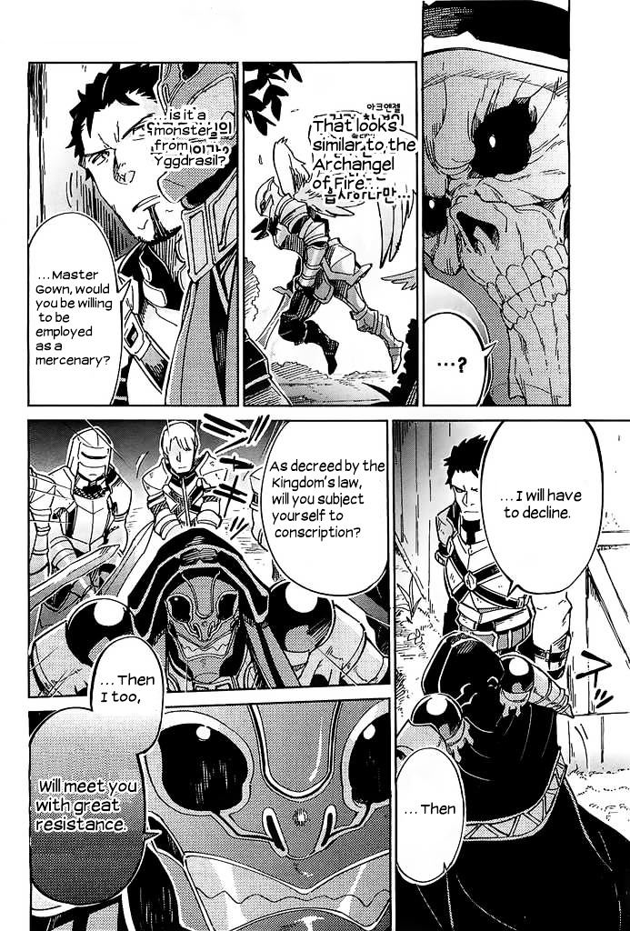 Read Overlord Manga Online