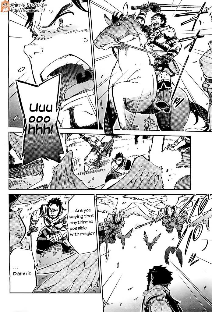 Read Overlord Manga Online