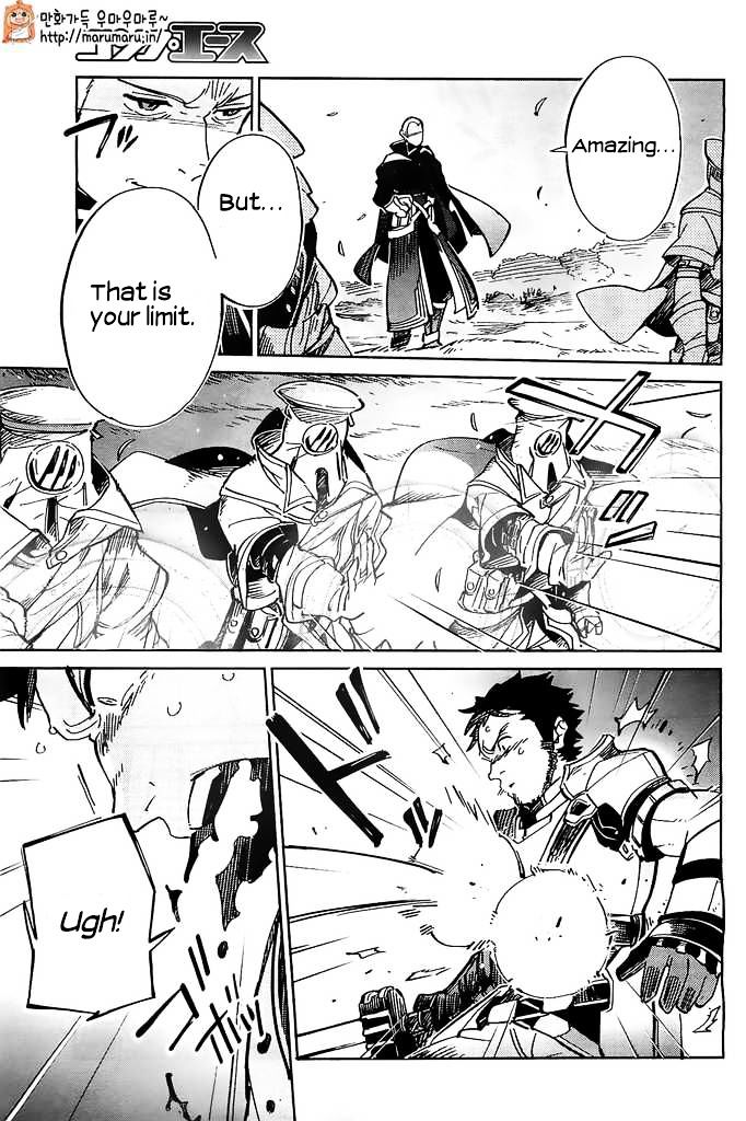 Read Overlord Manga Online