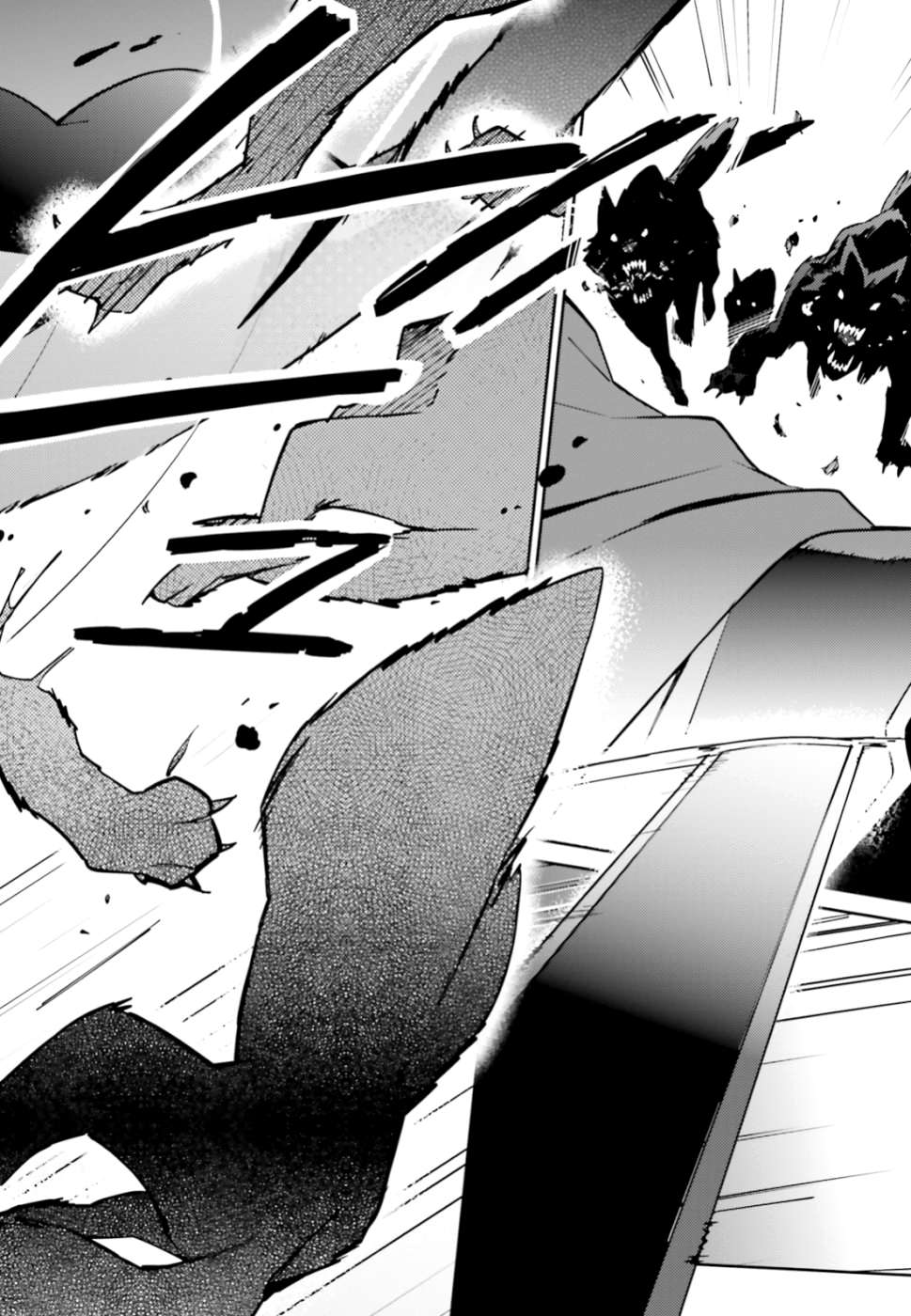 Read Overlord Manga Online
