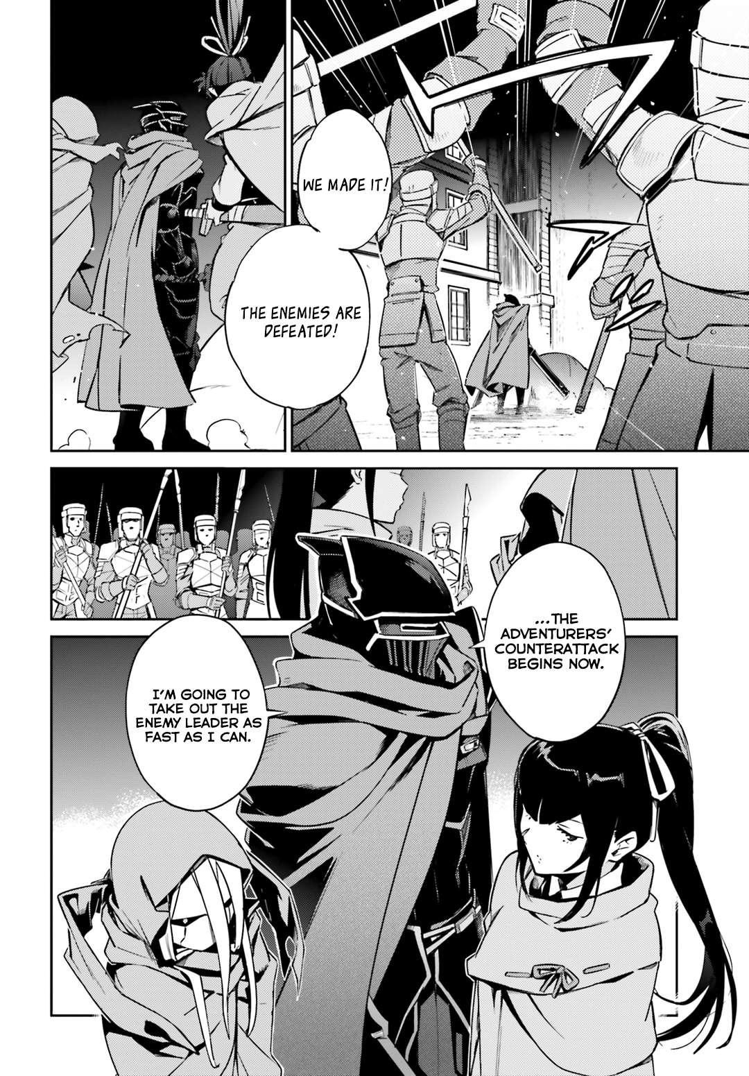 Read Overlord Manga Online