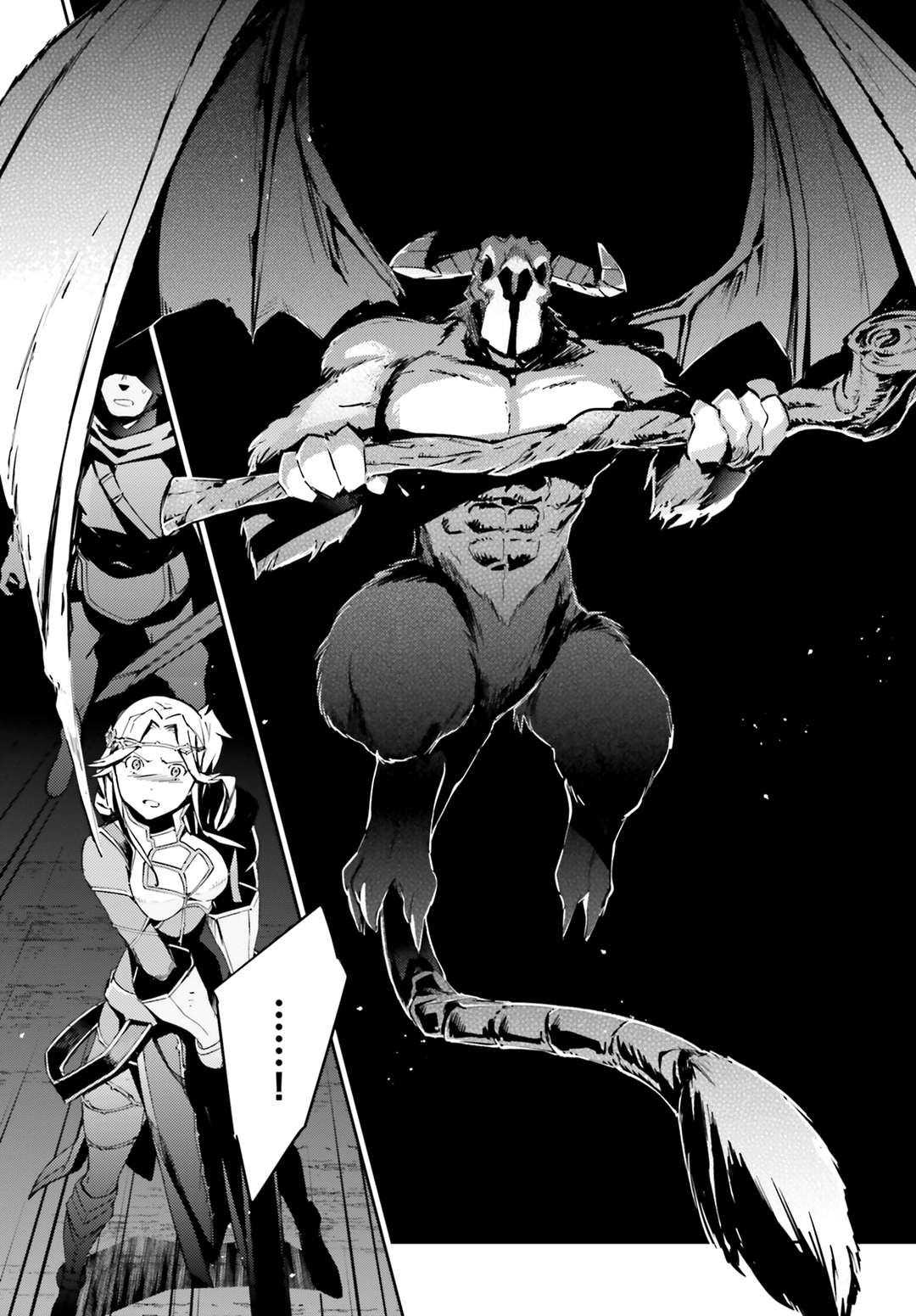 Read Overlord Manga Online