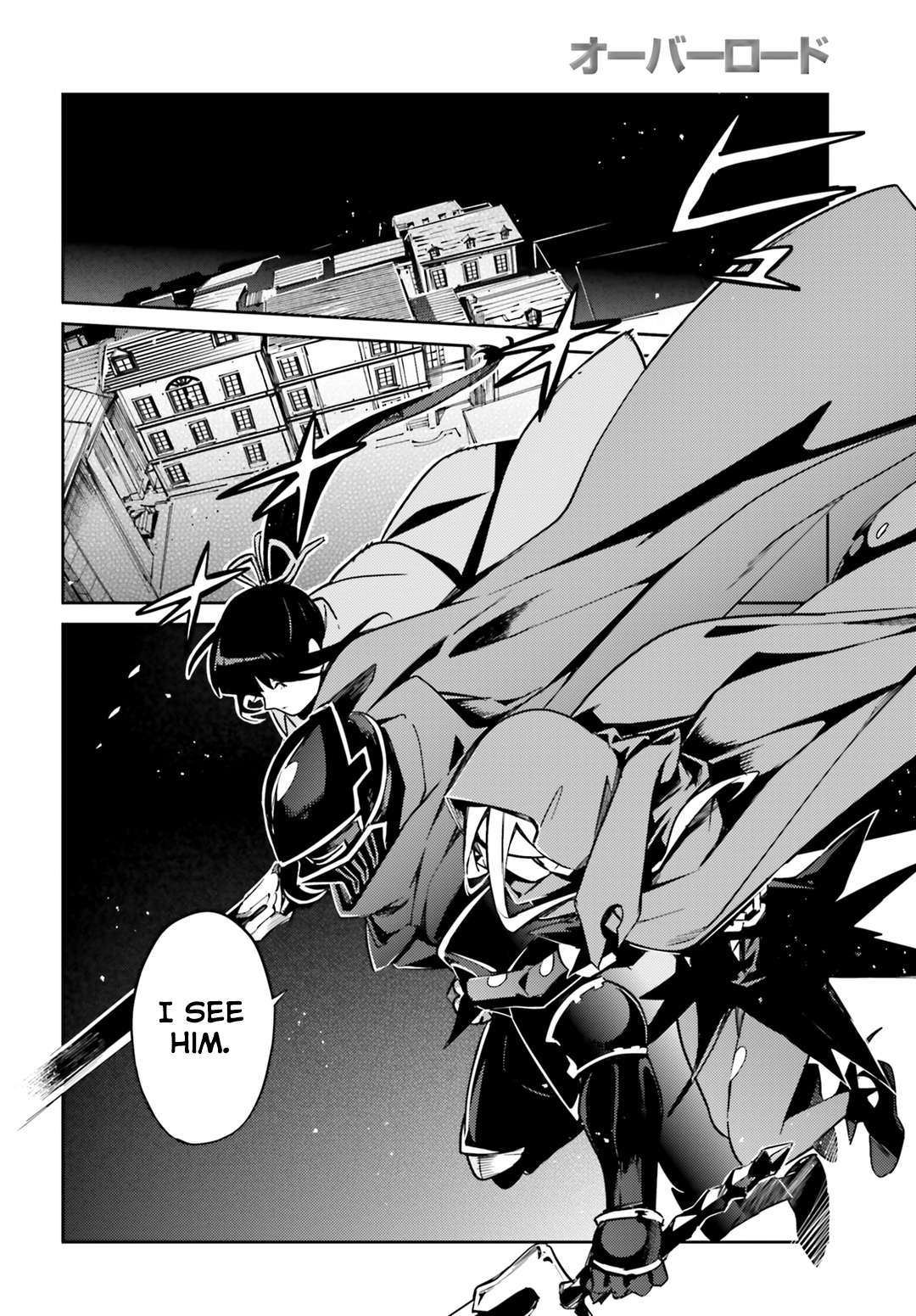 Read Overlord Manga Online
