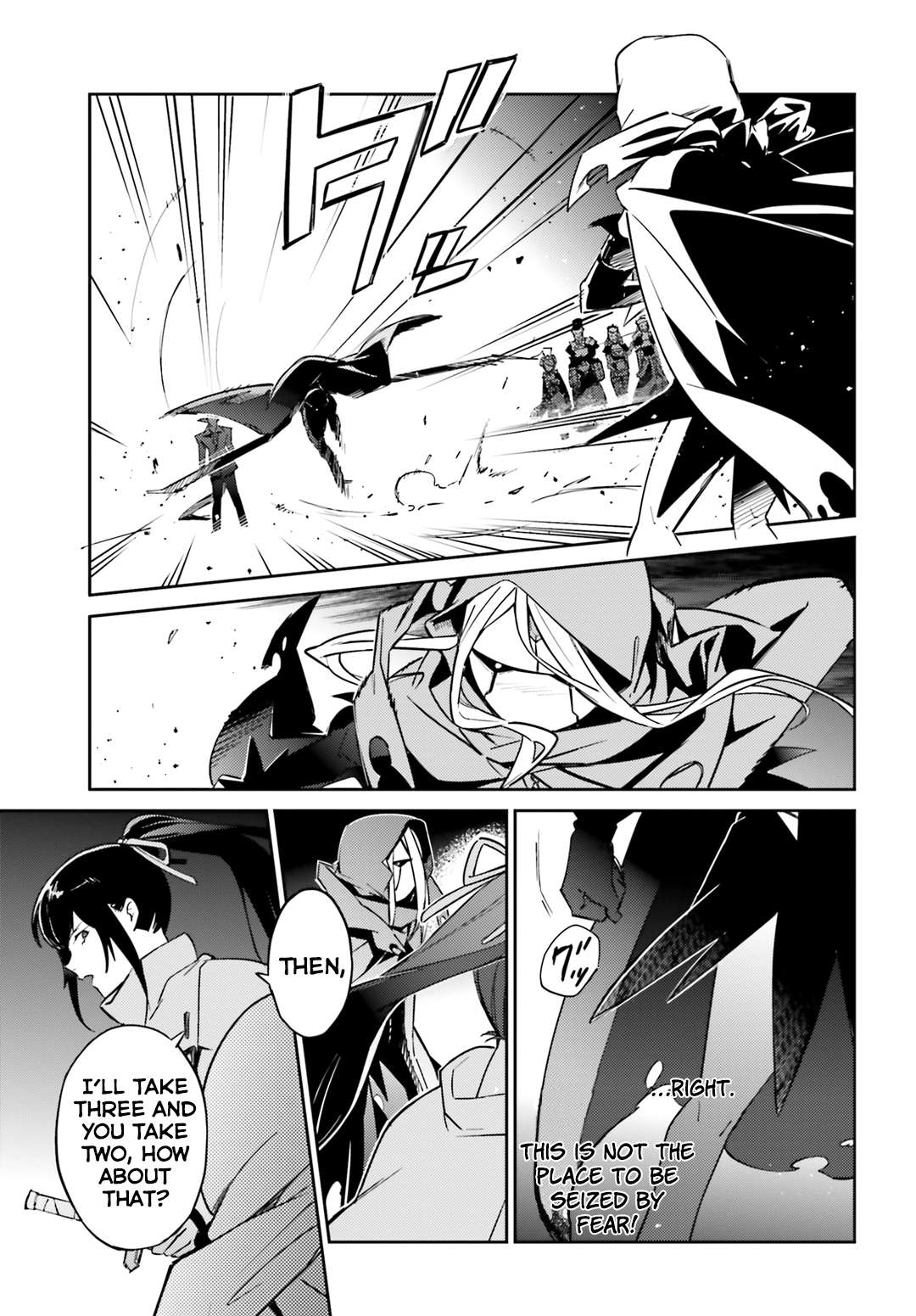Read Overlord Manga Online