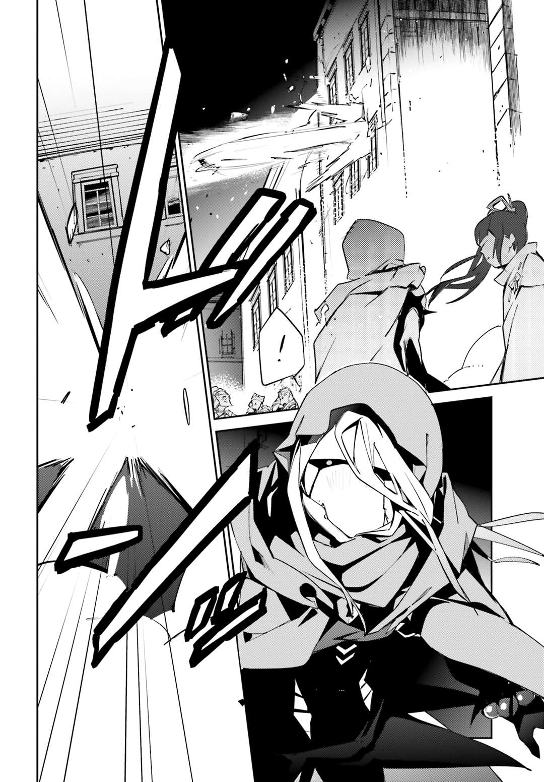 Read Overlord Manga Online