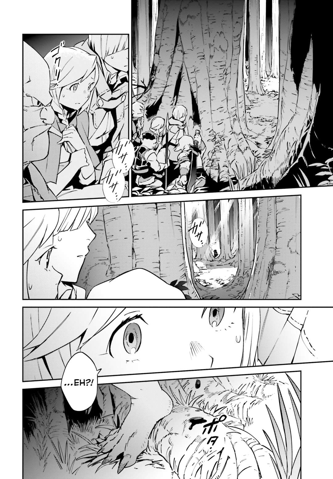 Read Overlord Manga Online