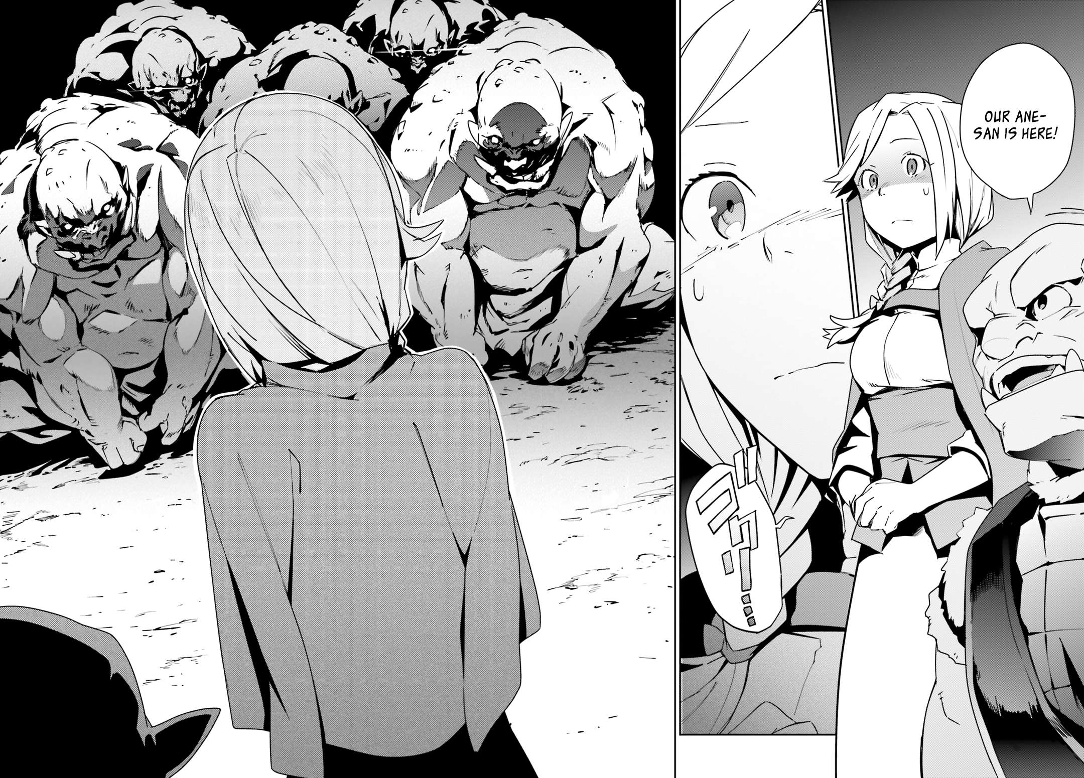 Read Overlord Manga Online