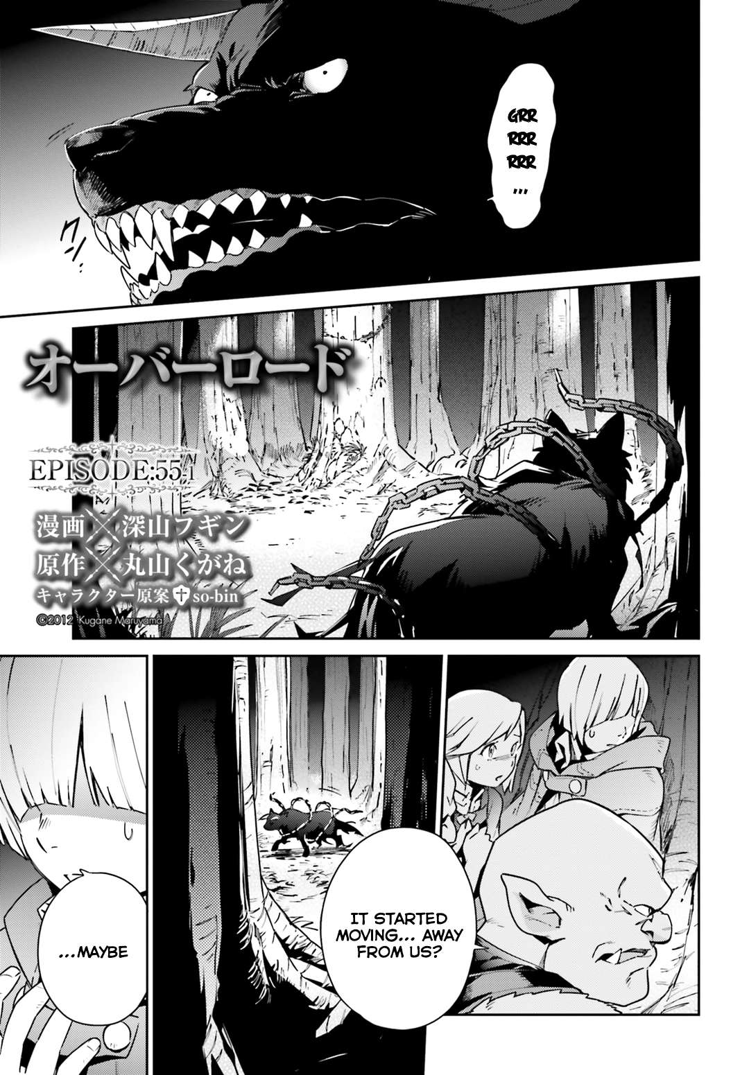 Read Overlord Manga Online