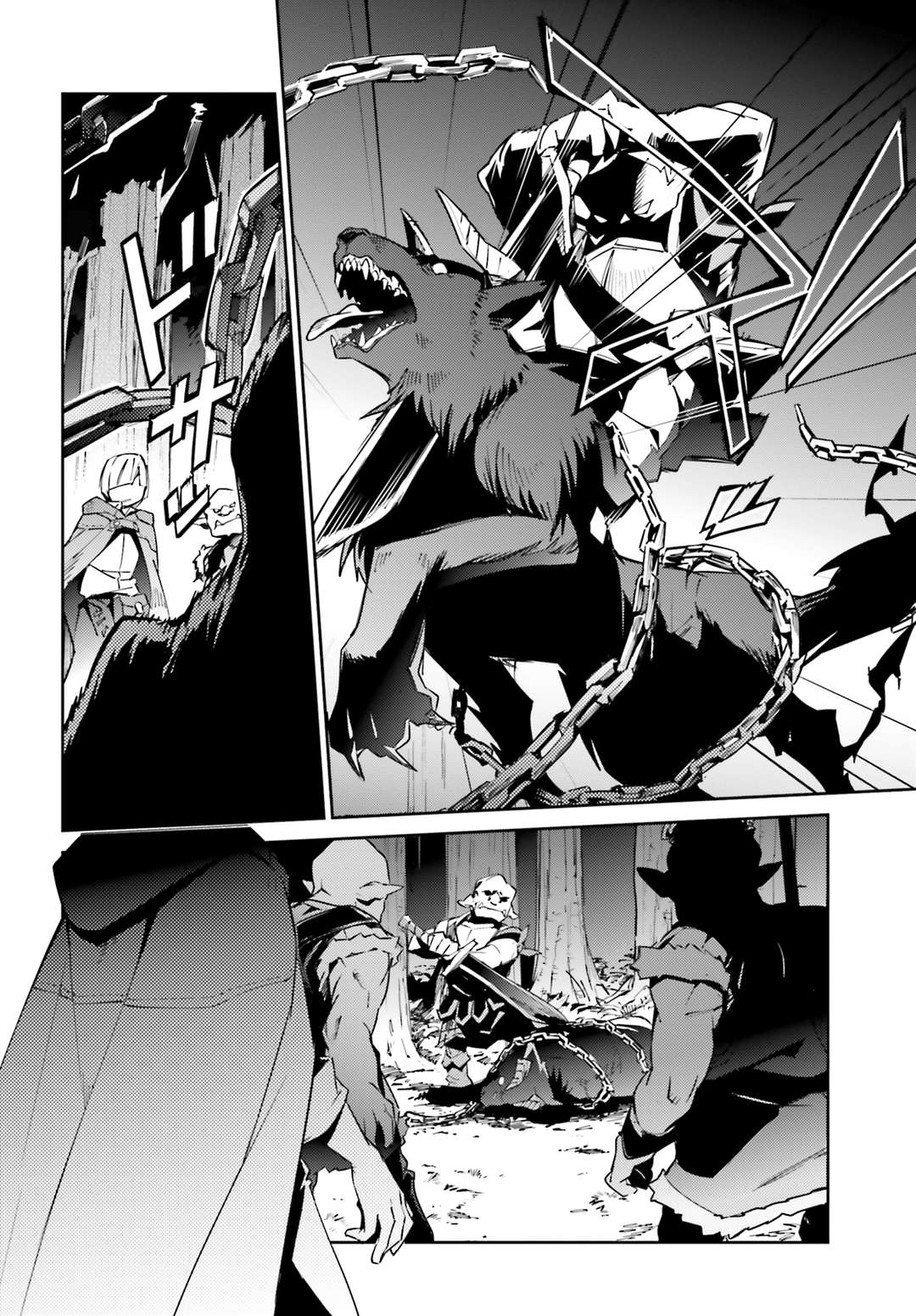 Read Overlord Manga Online