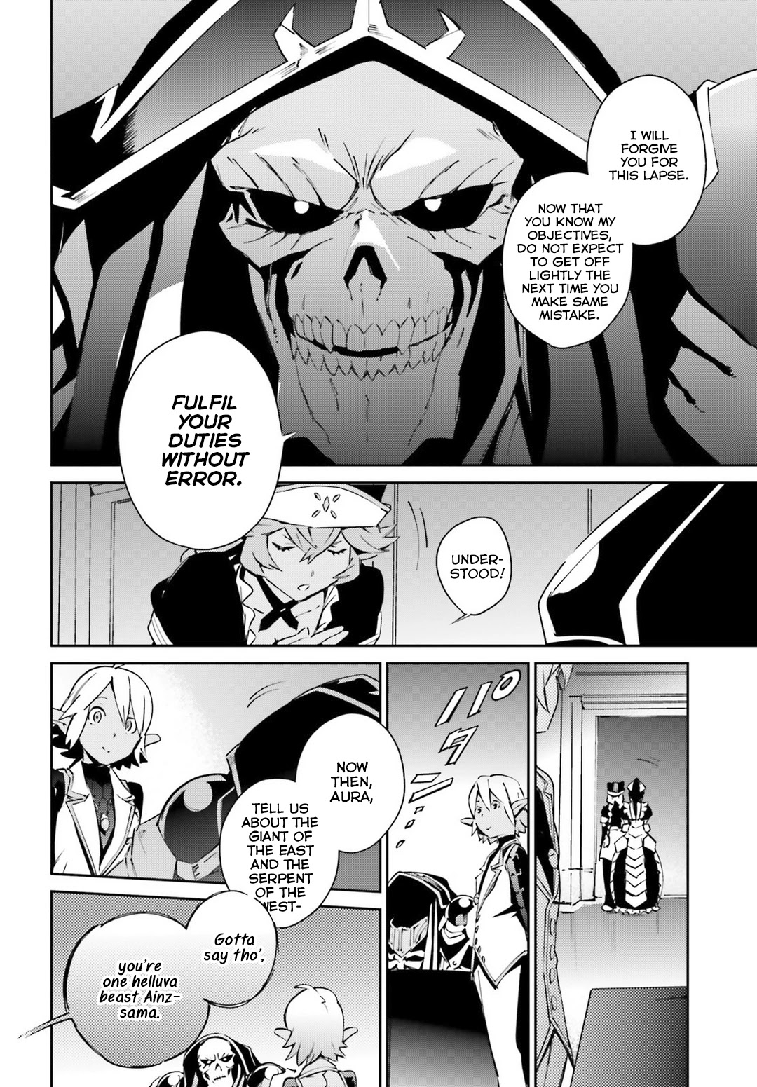 Read Overlord Manga Online