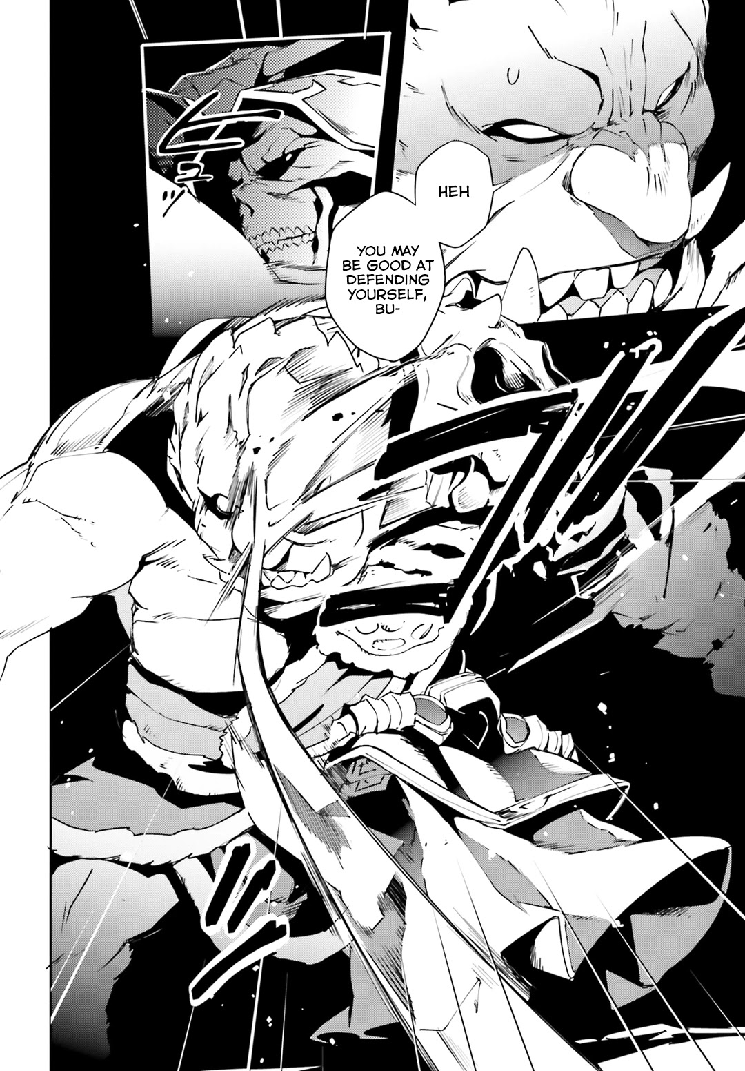 Read Overlord Manga Online