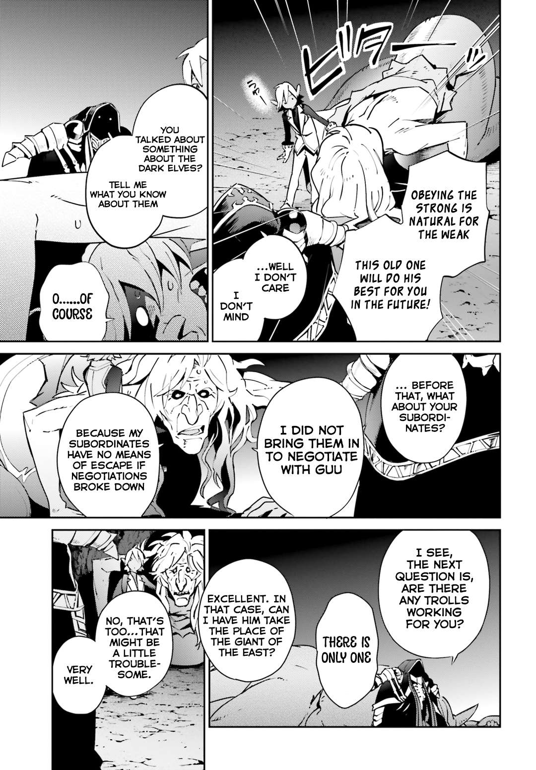 Read Overlord Manga Online