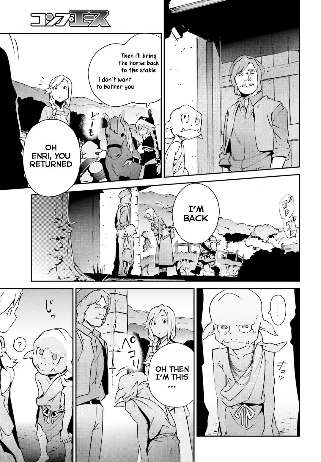 Read Overlord Manga Online