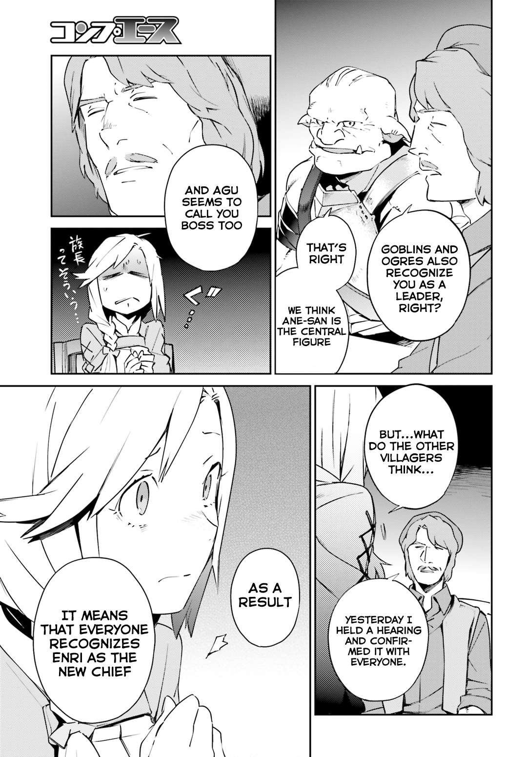 Read Overlord Manga Online