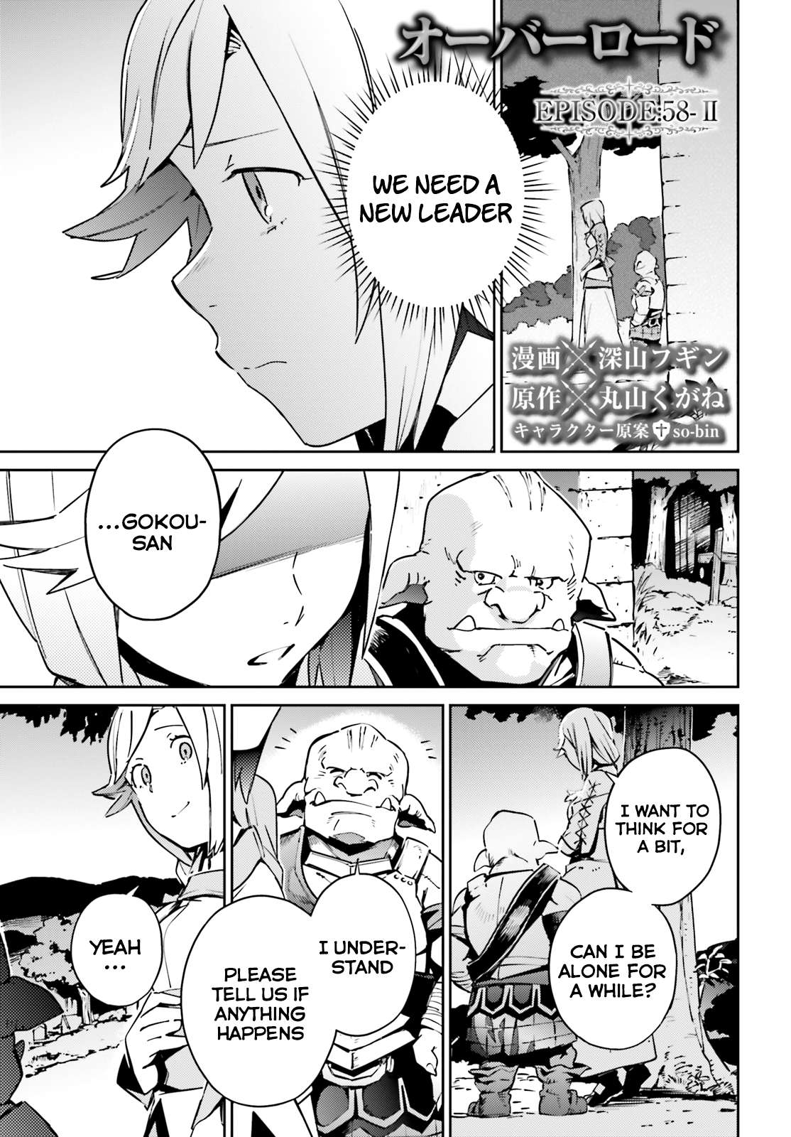 Read Overlord Manga Online