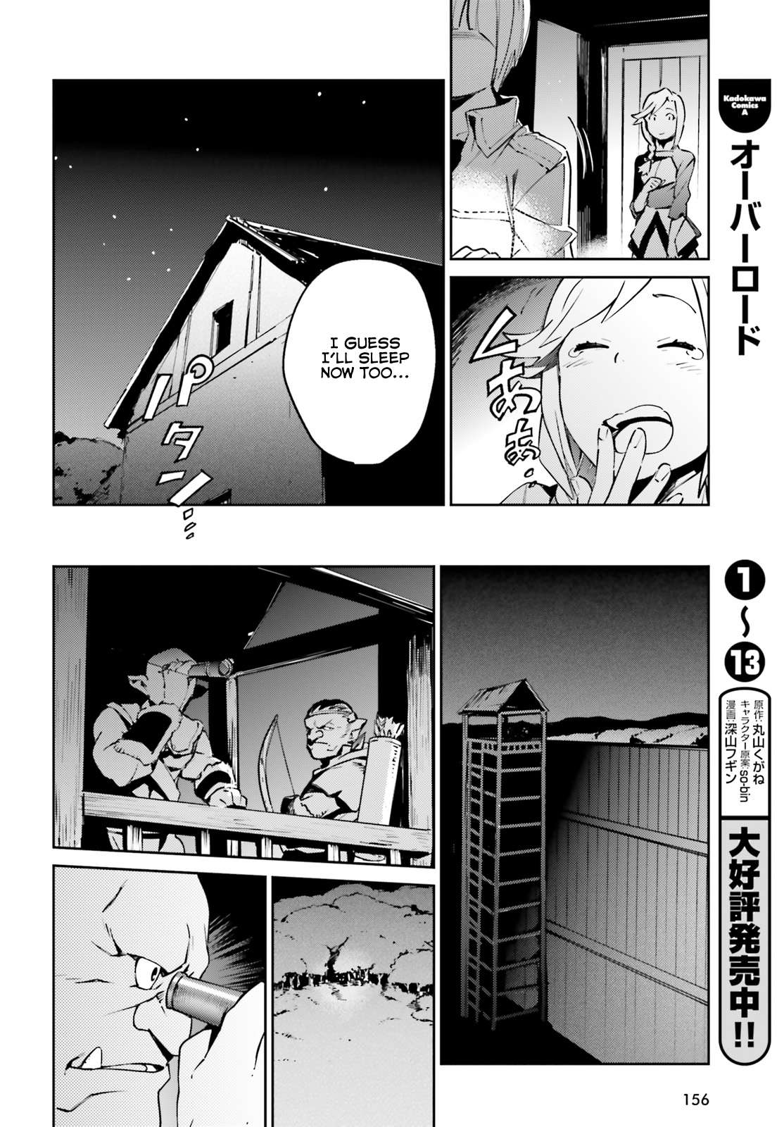 Read Overlord Manga Online