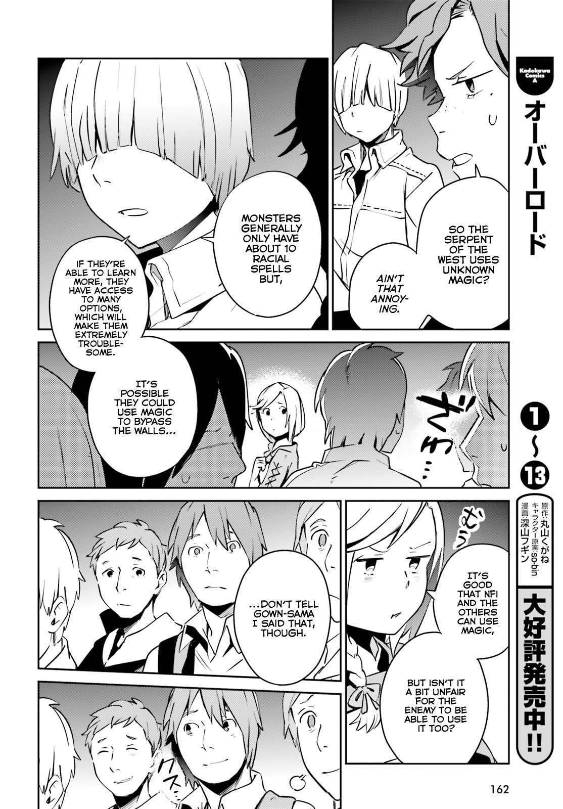 Read Overlord Manga Online