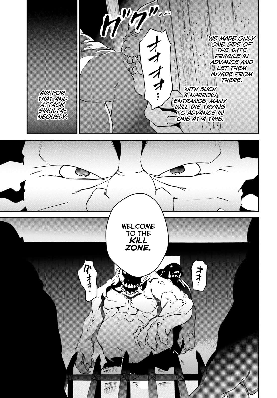 Read Overlord Manga Online