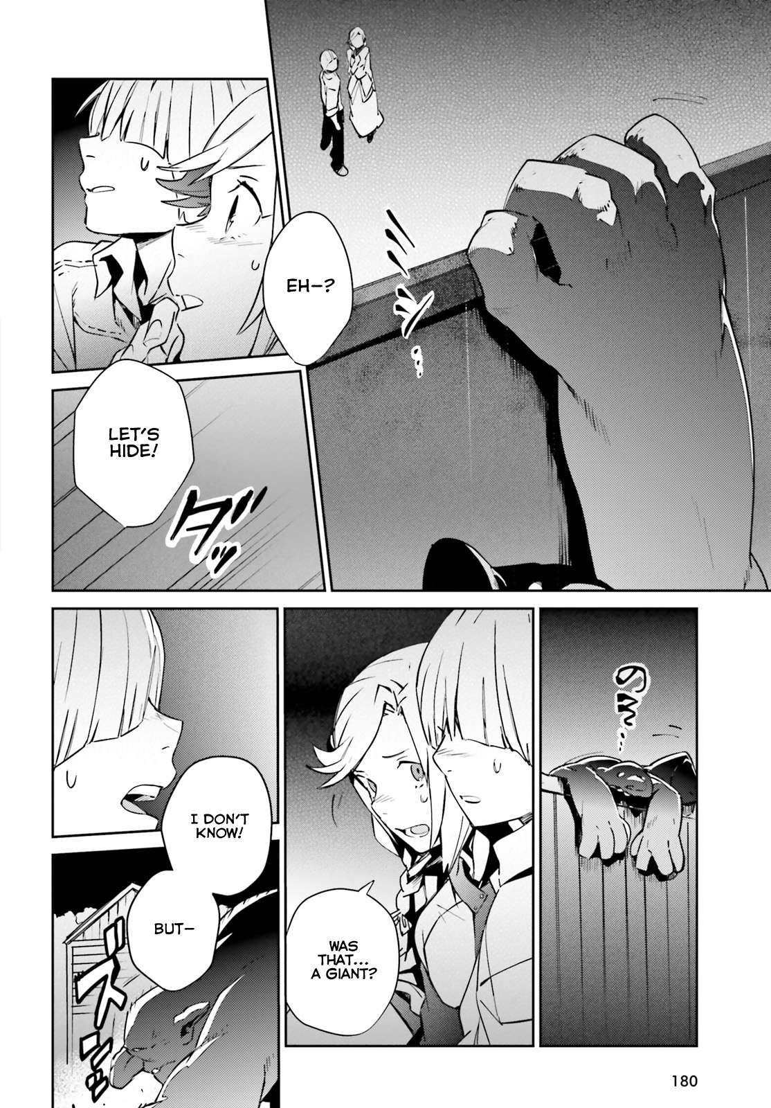 Read Overlord Manga Online