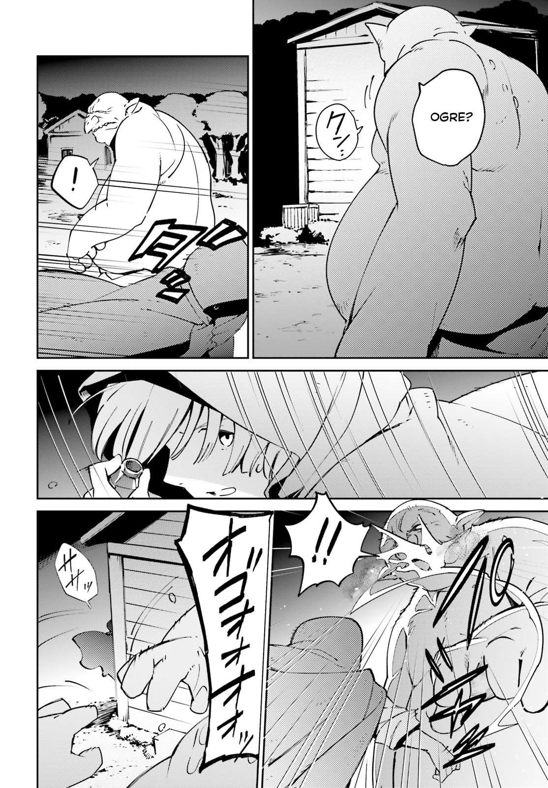 Read Overlord Manga Online